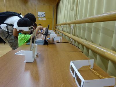 阪大サークル