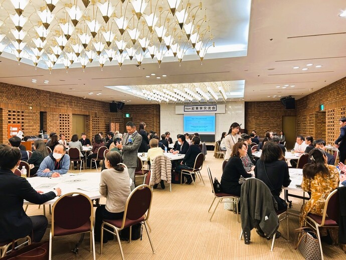 ディスカッションをする参加者の写真