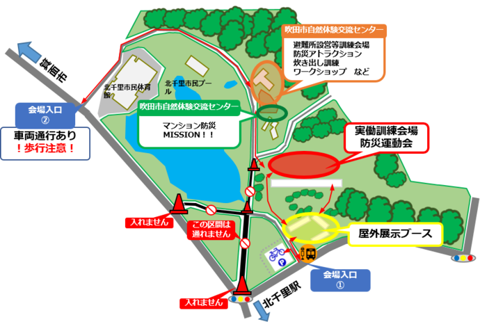 地図：訓練会場