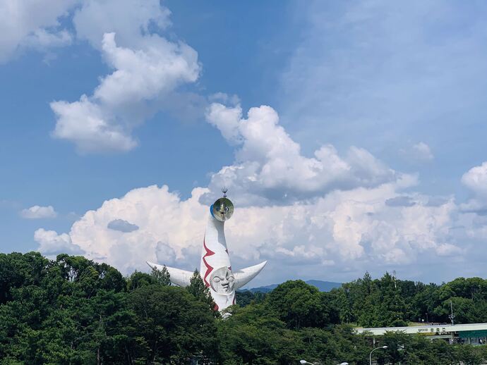 写真:シンボル