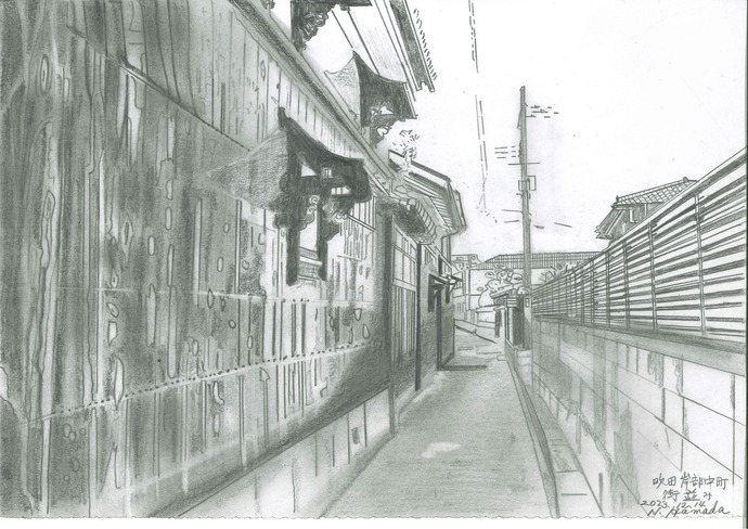 絵:吹田岸部中町の町並み