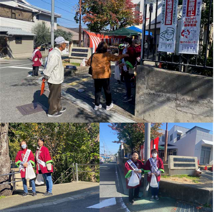 佐井寺地区公民館での街頭広報の様子