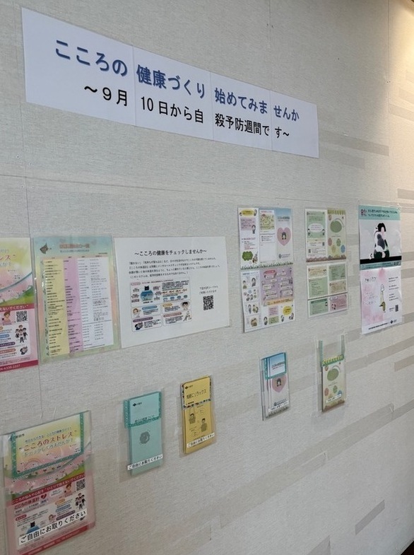 ロビー展示写真