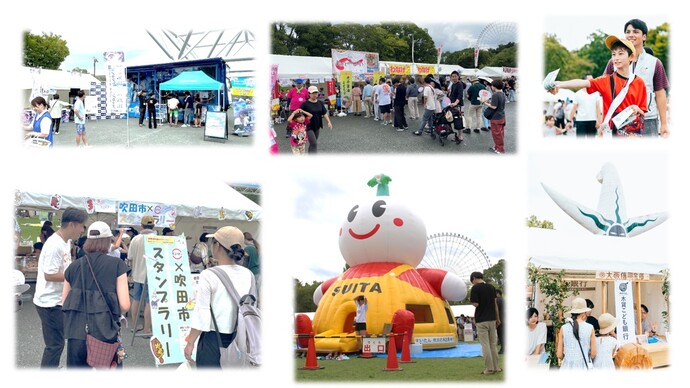 すいたフェスタ様子
