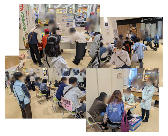 当日の様子(ビエラ岸辺健都)