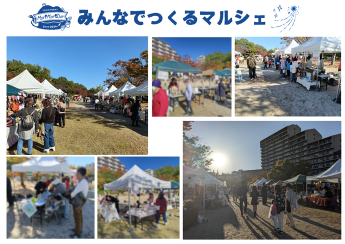 みんなでつくるマルシェ写真