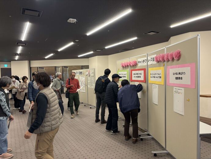 キャッチフレーズ1