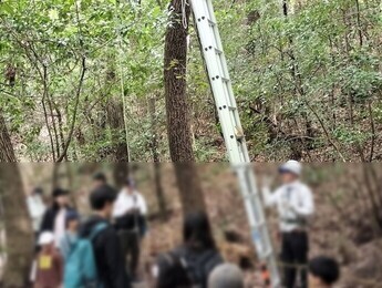 きのこ＆葉っぱみっけ隊講座風景