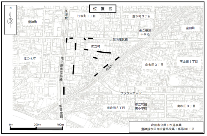 吹田市公共下水道事業　豊津排水区合流管路改築工事第101工区の位置図