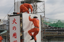 救助訓練の様子(2)