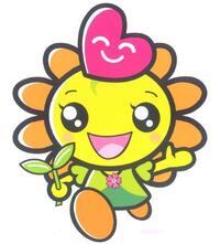 イラスト:アカルイーネ