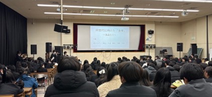 他のテーマに取り組んだ生徒にも共有