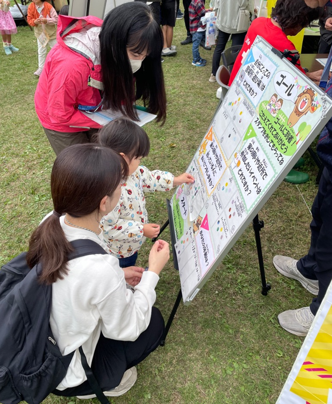 写真：当日の様子1