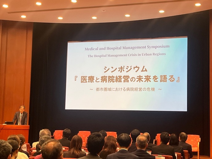 講演者:後藤圭二(吹田市長)
