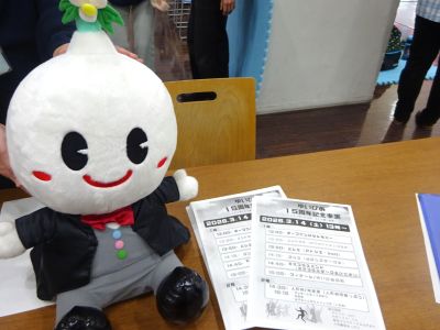 写真：ゆいぴあ15周年記念イベント2