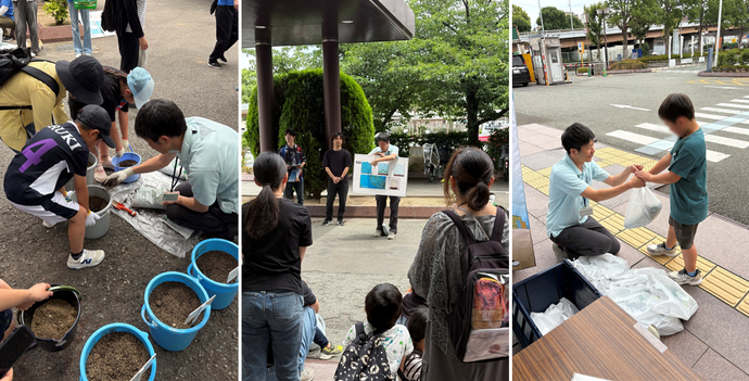 イベントの様子