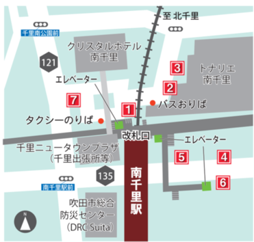 阪急南千里駅