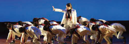 dansu