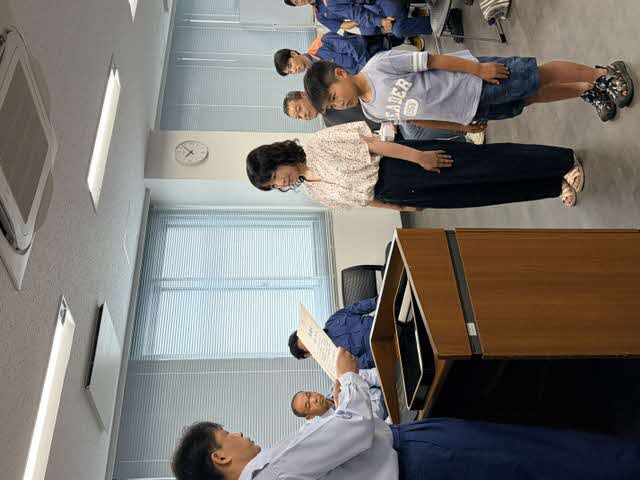 に