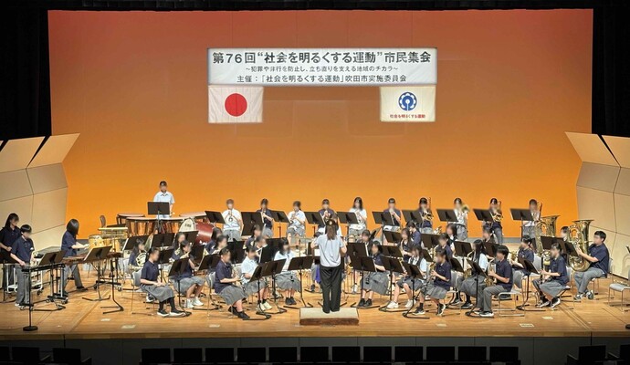 社明の写真3