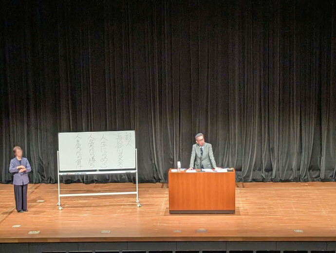 社明の写真2