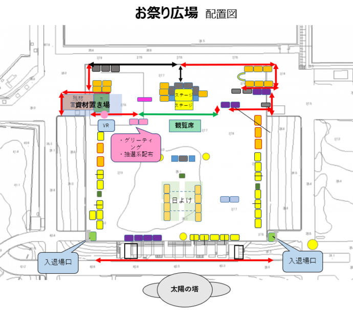 お祭り広場図面
