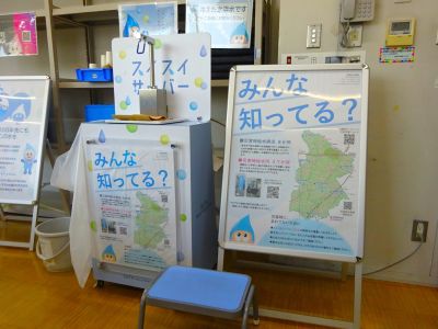 水道部の様子1