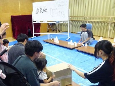 阪大サークル