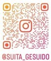 吹田市下水道部公式Instagram
